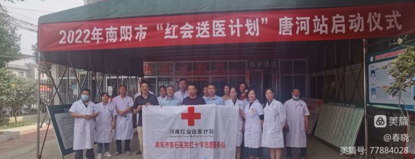 1654228209349756.jpg 12.jpg