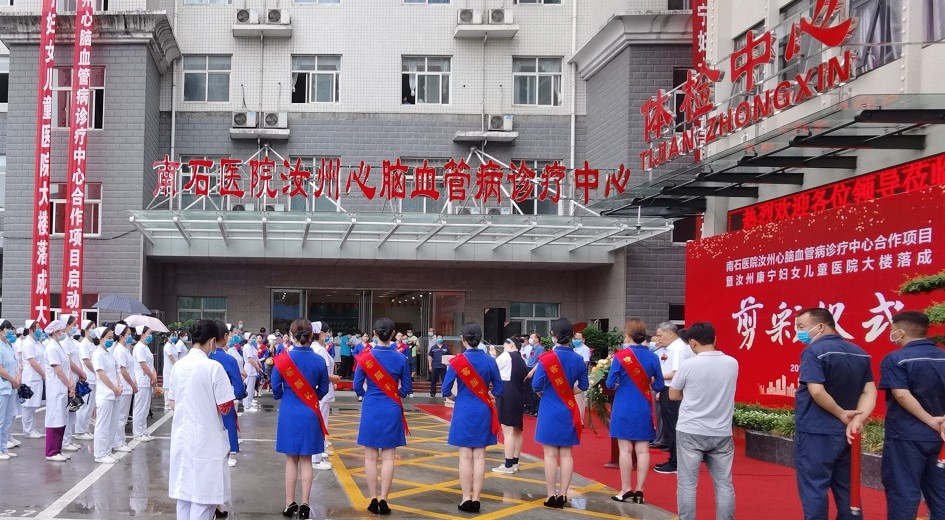 1656380367658455.jpg 微信圖片_20220627175427-999.jpg